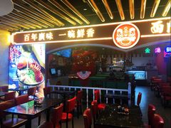 -西关味(大卫城店)