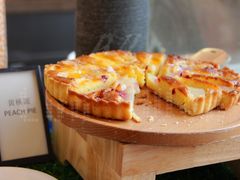 黄桃派-视界美食自助餐厅·石家庄希尔顿酒店