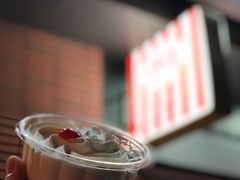 -红宝石·鲜奶小方(昌里店)