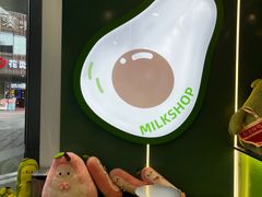 -迷客夏Milksha(圆融天幕店)