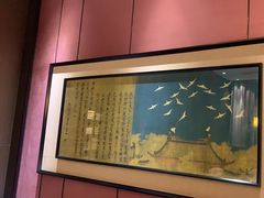 -眉州东坡(鸿坤店)