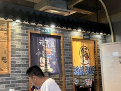 -妈妈家铁锅炖(景诚园综合楼店)