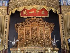 -南京中国近代史遗址博物馆(南京总统府)