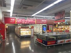 -麦德龙(京顺路商场店)