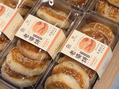 -Olé精品超市(广州太古汇店)