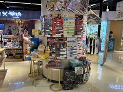-IPSTAR|潮玩星球(天府广场店)