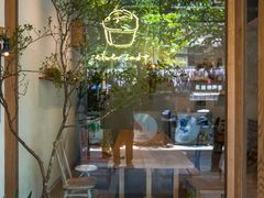 -喜茶(上海打浦桥日月光gelato lab+店)