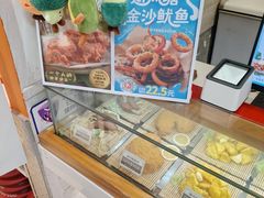 -1973继光香香鸡(金桥国际店)