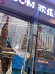 -PIPIKINGDOM皮皮王国欢乐号(欢乐海岸购物中心店)