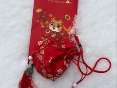 -元大都城垣遗址公园