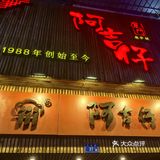 厦门的伴手礼，这边找。
