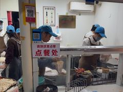 -尚食卢记烧饼(凤凰路总店)
