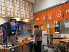 -吉野家(上海美罗城店)