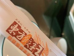 -东方饺子王(工农大路店)