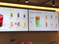 -星巴克臻选(外滩中心店)