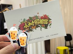 -小树照相馆·证件照(打浦桥店)
