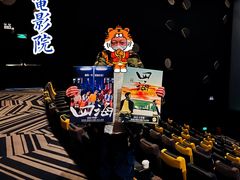 -百美汇影城(LUXE嘉里中心店)