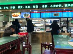 -护国寺小吃店(阜成门桥店)