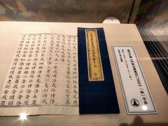 -张掖大佛寺景区