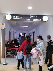 -上海交通大学医学院附属上海儿童医学中心(陆家嘴总院区)