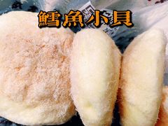 鳕鱼小贝-鲍师傅糕点(春熙路店)