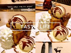 -After You Dessert Cafe(CENTRALWORLD)
