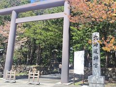 -北海道神宫