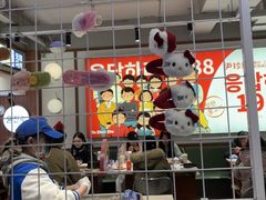 -尹珍珠·韩式无限烤肉(回龙湾店)