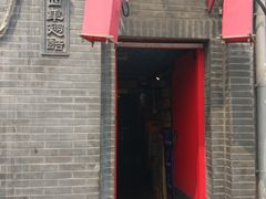 -西单翅酷(西单店)