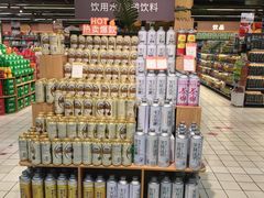 -世纪联华超市(外海店)