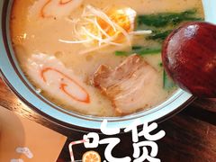 -山葵家·创意料理(临平银泰城店)