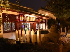 -祝家花園(伯渎港店)