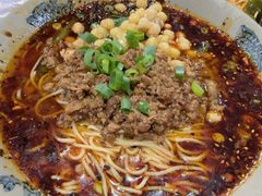 -丁丁猫重庆小面(徐州路店)