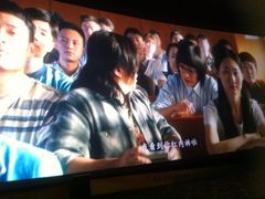 -奥斯卡国际影城(杜比全景声&4D激光店)