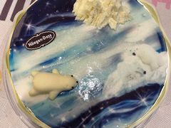 -哈根达斯(钟楼新店)