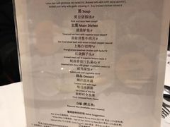-歌诗达邮轮(宝杨路码头)