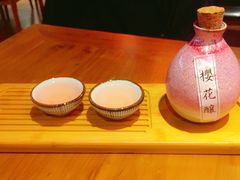 -石葵(锦业时代店)