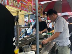 -BIFF 广场