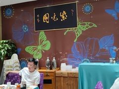 -紫光园(燕郊总店)