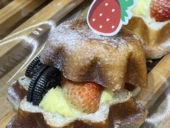 -超港·蛋糕面包(国购店)