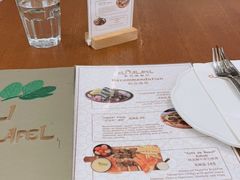 -ELI FALAFEL Lebanese&Mediterranean黎巴嫩美食(富城路店)