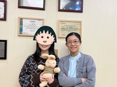 -瑞尔齿科(时代诊所)
