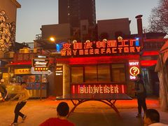 门面-文和友老长沙龙虾馆(化龙池店)