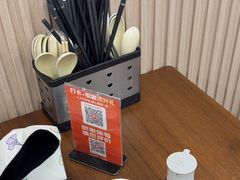 -小马牛肉面·牛骨熬制(南京博物院店)