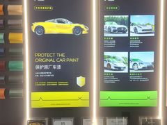 -BOP保镖隐形车衣NKD王者铠甲AX改色膜(徐汇授权店)