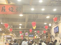 -塘屋烧烤·云南火塘烧烤品牌(春城慧谷旗舰店)