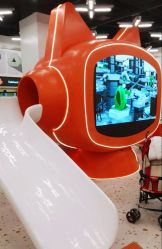 -kidsland(颐堤港店)