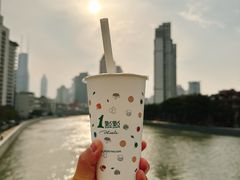 -1点点(河南中路店)