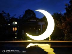 -深业半汤御泉庄温泉