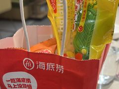 -海底捞火锅(荣盛广场店)
